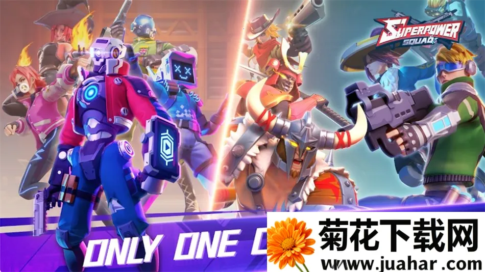 С2025°汾v1.0.4 ׿