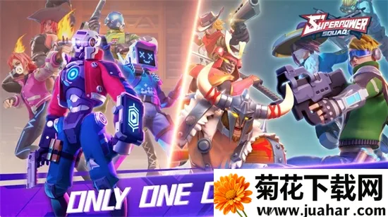 С2025°汾v1.0.4 ׿