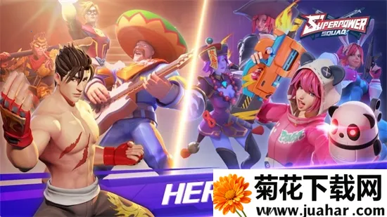 С2025°汾v1.0.4 ׿