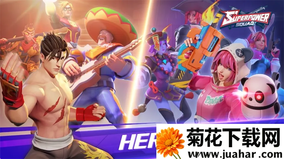 С2025°汾v1.0.4 ׿