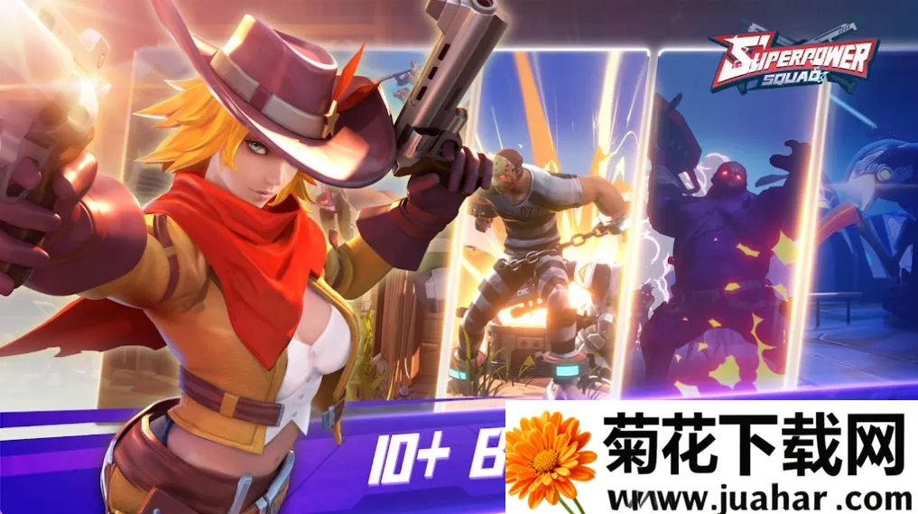 С2025°汾v1.0.4 ׿