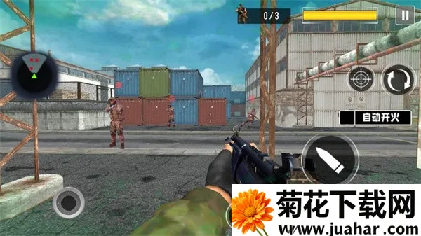 ͻֻv189.1.0.3018 ֻ