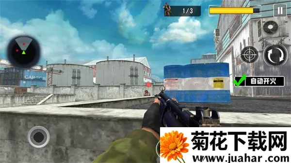 ͻֻv189.1.0.3018 ֻ