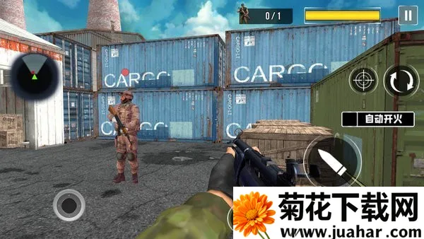 ͻֻv189.1.0.3018 ֻ