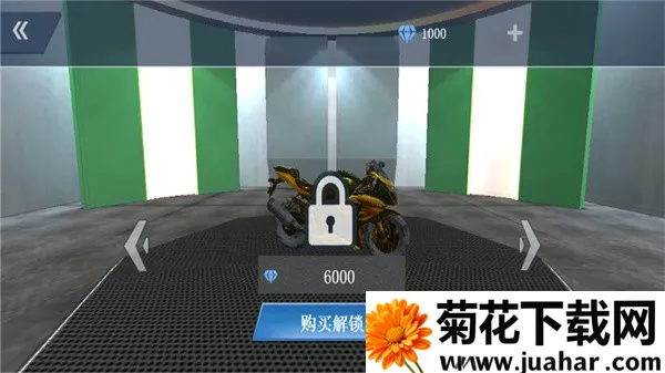 ʵ·Ħг3D2025v1.0 ٷ