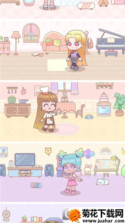 װС2025°汾v1.1 ٷ