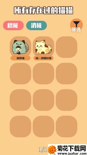 ����������(è��ð����)