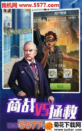 ֮2025ذװv1.0.12 ׿