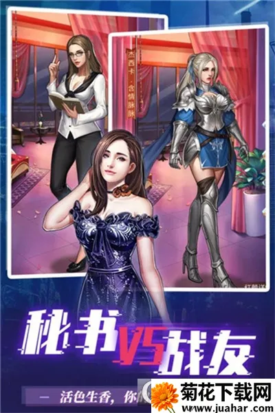 ֮2025ذװv1.0.12 ׿