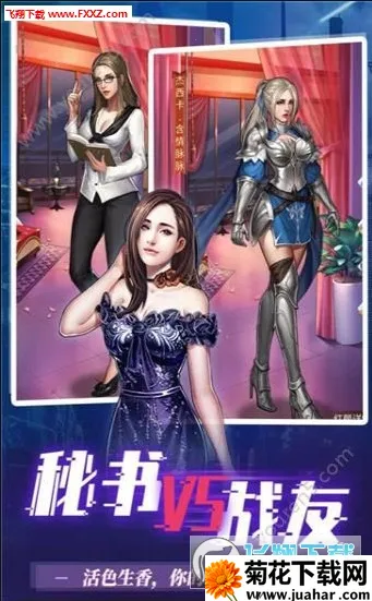 ֮2025ذװv1.0.12 ׿