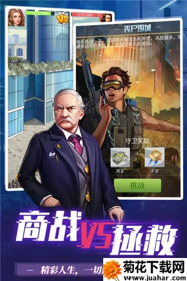 ֮2025ذװv1.0.12 ׿