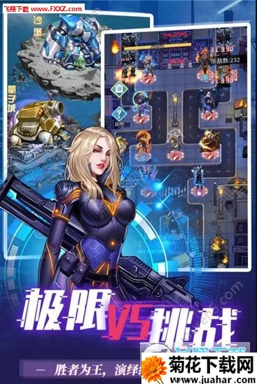 ����֮��2025���ذ�װ