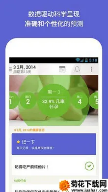 Glow(AI콻)v2.0.9 Ѱ