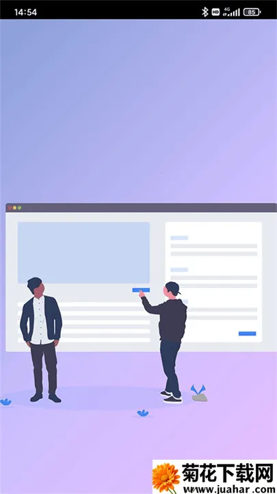 ˼Դʼ(֪ʶ)v3.2.0 ֻ