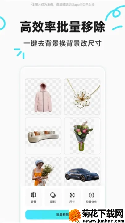 Ҭӱͼ2025°汾v1.2.5 ֻ