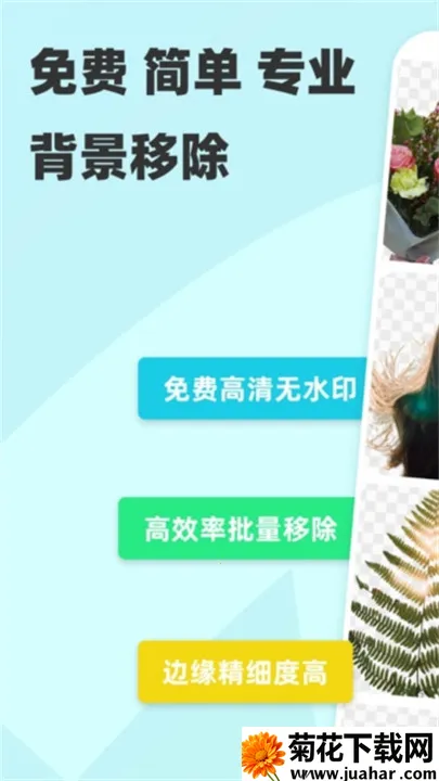 Ҭӱͼ2025°汾v1.2.5 ֻ