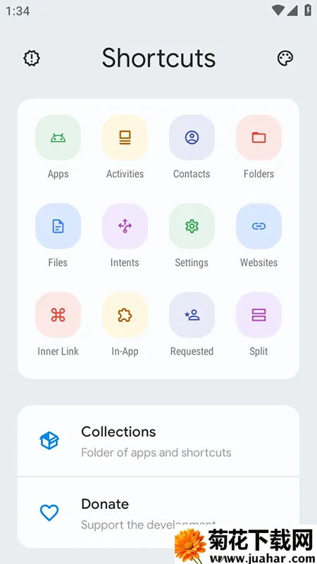 Shortcut Maker2025v3.0.4 ׿