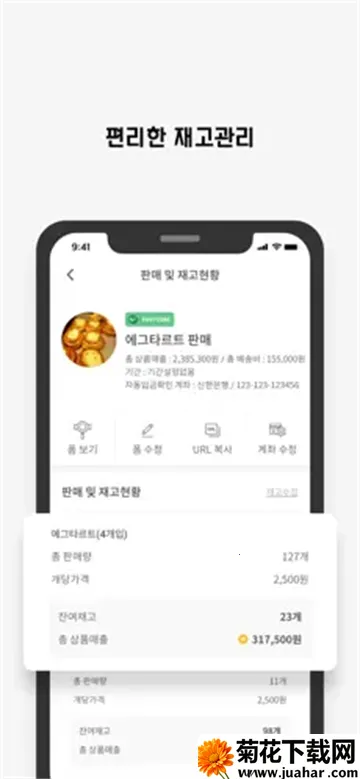 witchform(ûм)v1.3.0 Ѱ