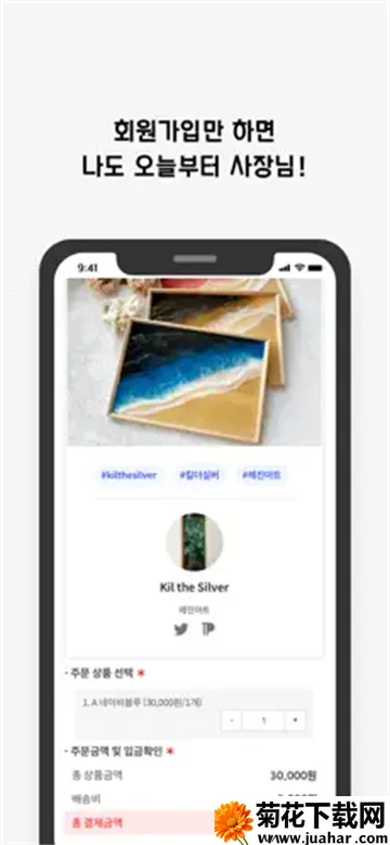 witchform(ûм)v1.3.0 Ѱ