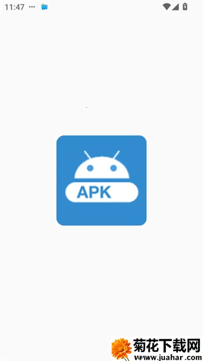 Ӧùܼapk(Ӧù)v2.2 Ѱ