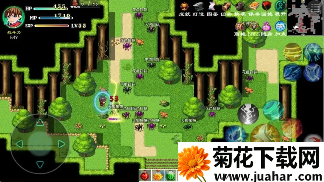 귨˵2(ðղ)ver1.2 ٷ