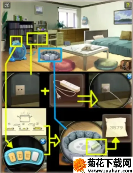 ����С��ʧ�ٰ�(С��������)