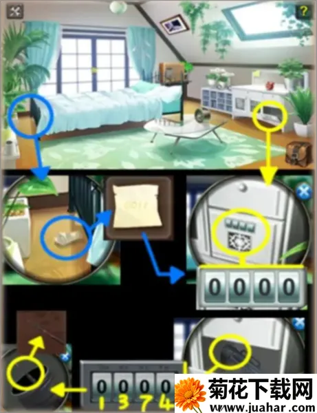 ����С��ʧ�ٰ�(С��������)