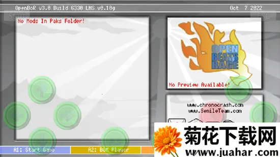 超玩OpenBOR(游戏模拟开发) 超玩OpenBOR(游戏模拟开发)