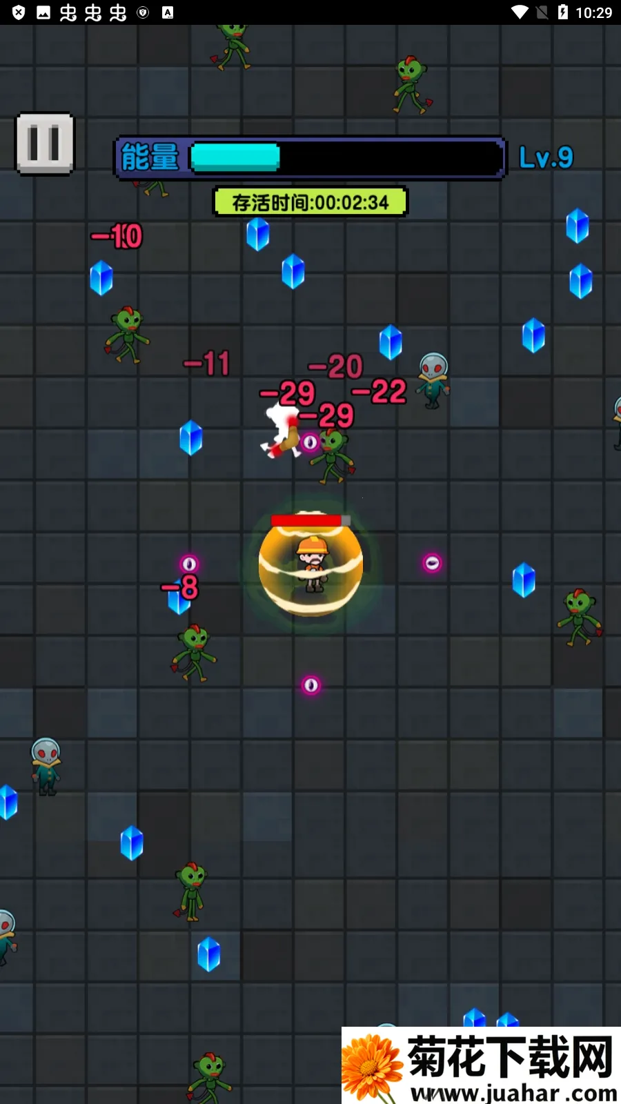 ƽ2025ٷ°汾v1.0 ׿