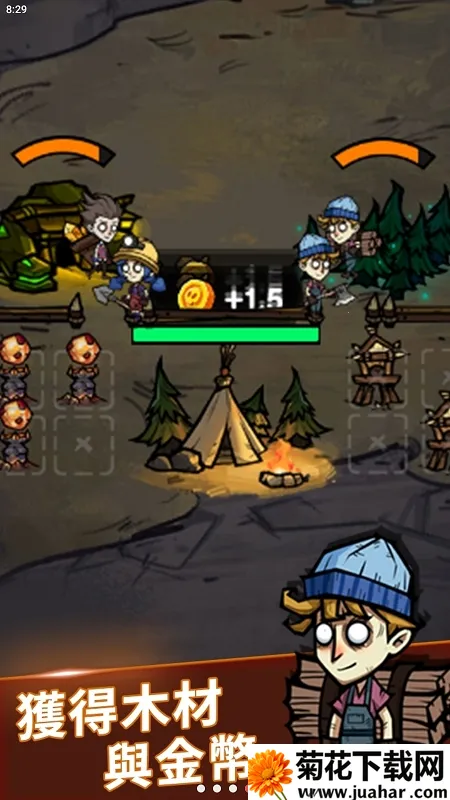 ƽ2025ٷ°汾v1.0 ׿