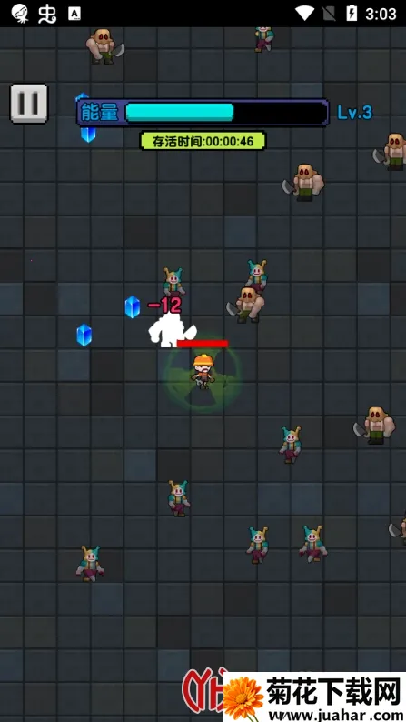 ƽ2025ٷ°汾v1.0 ׿