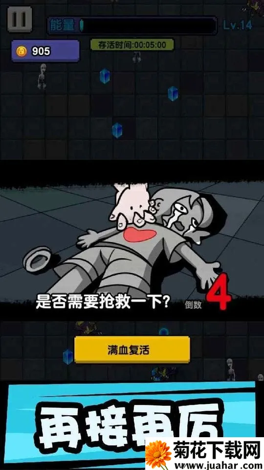 ƽ2025ٷ°汾v1.0 ׿