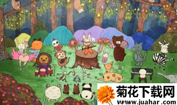 森林音乐会(音乐游戏) 森林音乐会(音乐游戏)