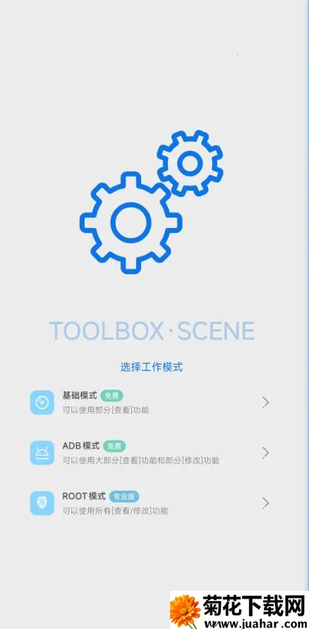 2025v8.2.0 Alpha5 ٷ