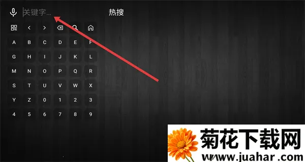 黑白4K(免费影视台) 黑白4K(免费影视台)