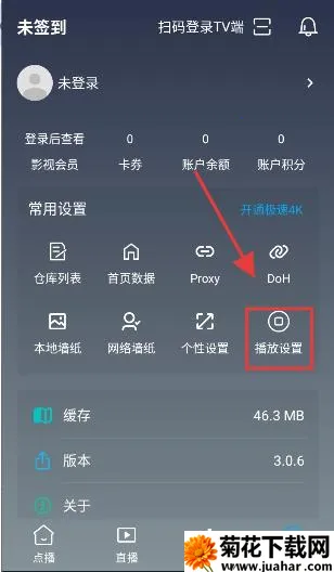 黑白4K(免费影视台) 黑白4K(免费影视台)