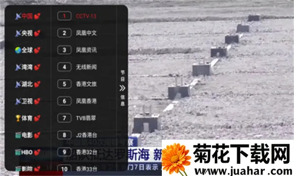 Ǳ(׷)v1.0.20231205_0935 ٷ