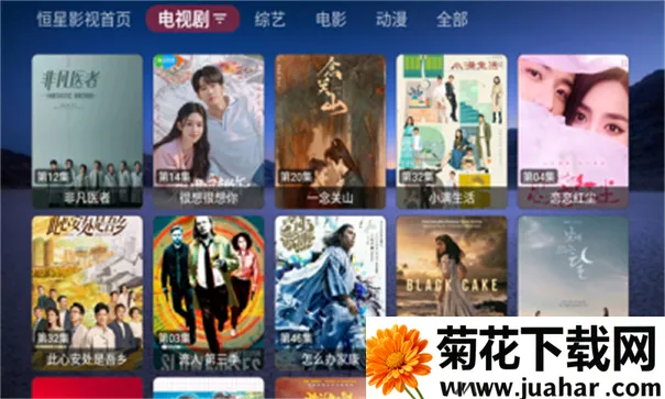 Ǳ(׷)v1.0.20231205_0935 ٷ