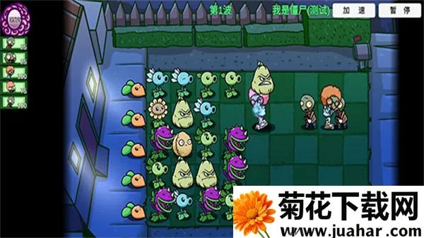 ֲսʬչ2025°汾v1 ׿