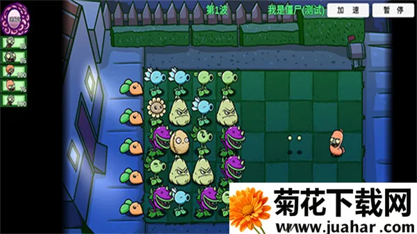 ֲսʬչ2025°汾v1 ׿