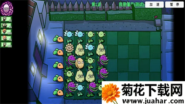 ֲսʬչ2025°汾v1 ׿