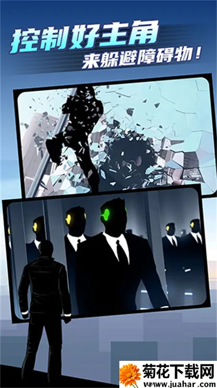 ʸܿ22025°汾v1.2.1 ֻ