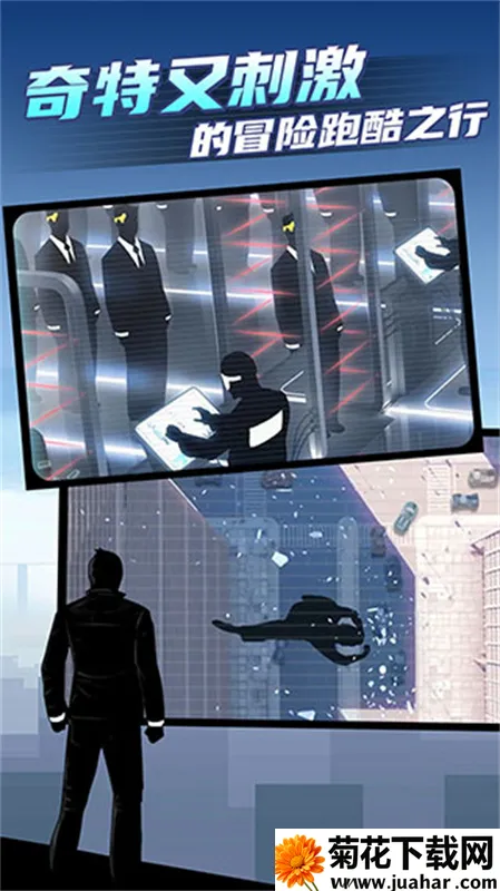 ʸܿ22025°汾v1.2.1 ֻ