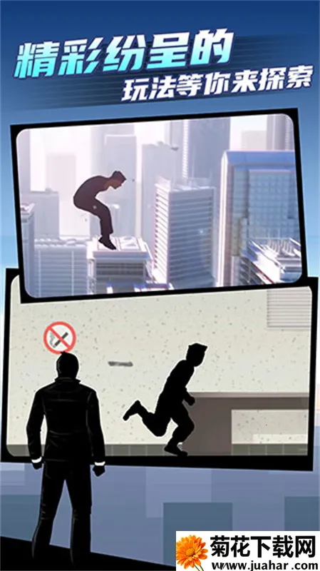 ʸܿ22025°汾v1.2.1 ֻ