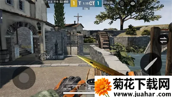 csso2025ٷ°汾vcsao ׿