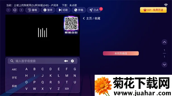 kϵͳ(K)v2.16.58.2411111420 ׿