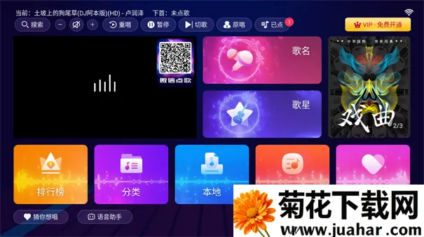 kϵͳ(K)v2.16.58.2411111420 ׿