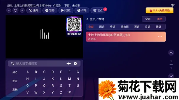 kϵͳ(K)v2.16.58.2411111420 ׿