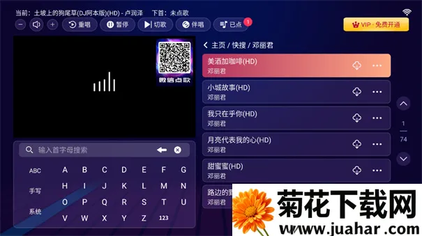 kϵͳ(K)v2.16.58.2411111420 ׿