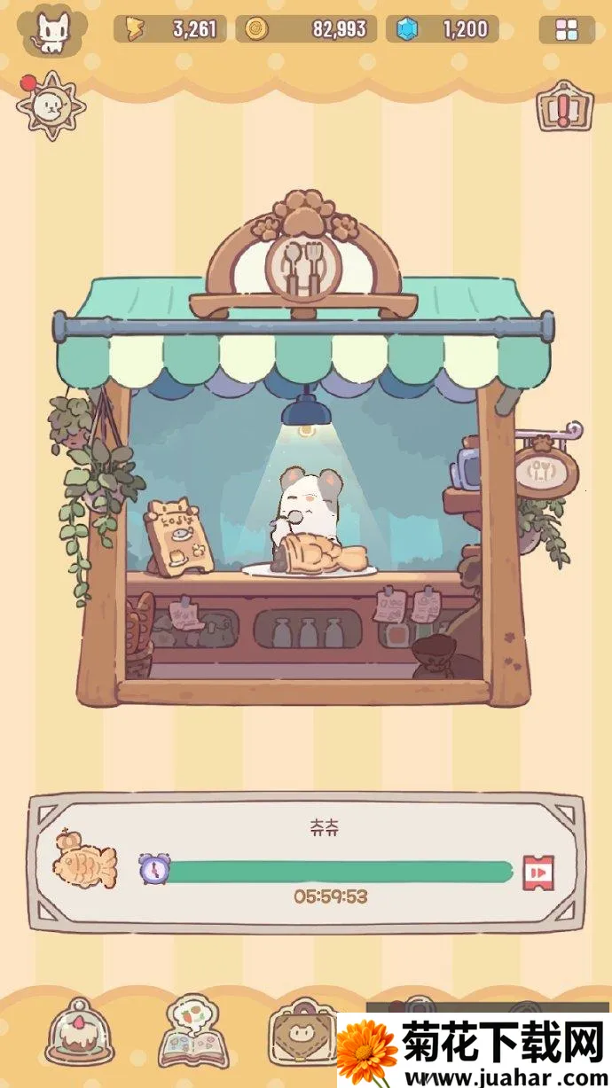 Magic Recipe(è)v0.01.28 Ѱ